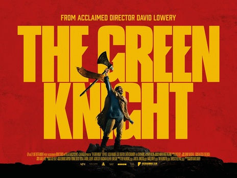 Green Knight UK Release